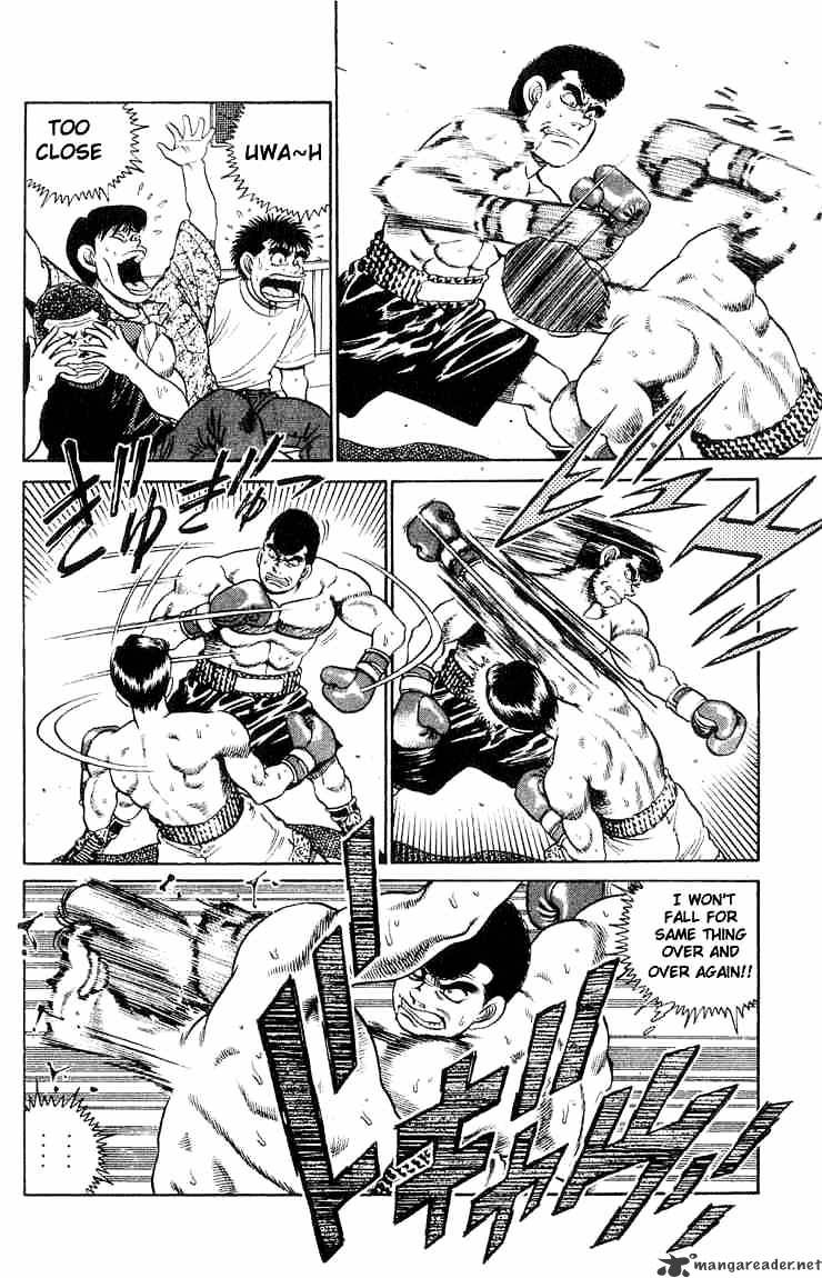 Hajime no Ippo: Fighting Spirit, Chapter 51 image 04